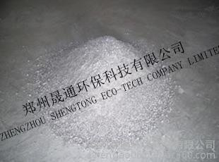 **加氣鋁粉，混凝土用加氣鋁粉價格**