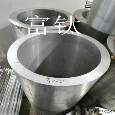 富鈦 西南鋁 國(guó)標(biāo)氧化鋁管 6061鋁無(wú)縫管 氧化鋁套 6063直紋鋁棒 7075滾花鋁棒 6082國(guó)標(biāo)鋁棒 廠家批發(fā)