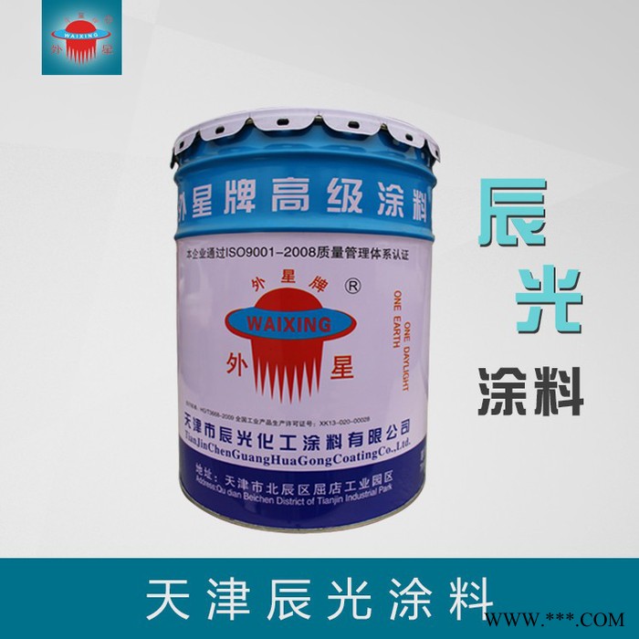 【外星牌】醇酸鋁粉漆 醇酸漆