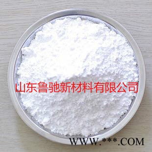 生產銷售高品位a氧化鋁粉