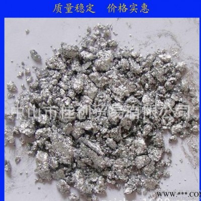 自產(chǎn)自銷 品質(zhì)穩(wěn)定 水性鋁粉漿 水性鋁粉銀粉 漲氣小 耐酸堿鋁銀漿