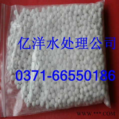 供應(yīng)活性氧化鋁 活性氧化鋁球型號(hào)  活性氧化鋁球價(jià)格  活性氧化鋁粉含量