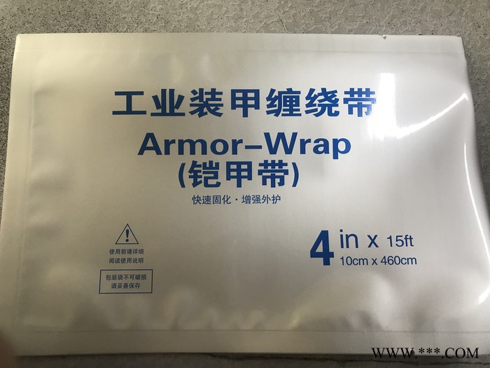 永達 **鋁箔袋100*150mm10*15cm單面12絲雙面24絲食品包裝鋁箔袋 線路板包裝袋化工粉末防潮袋
