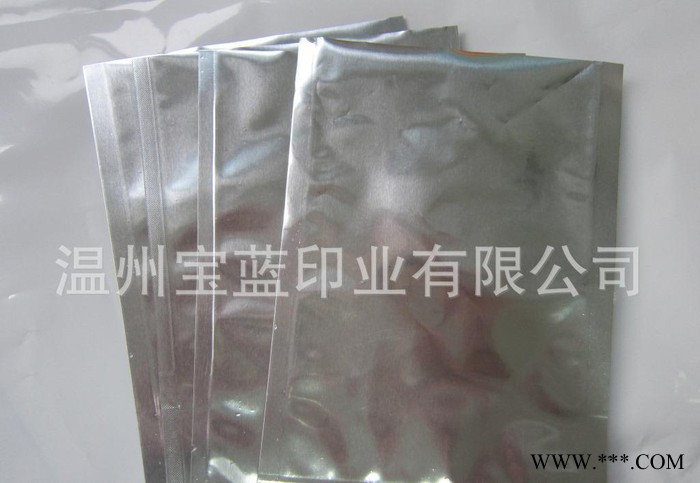 真空鋁箔食品包裝袋 鋁箔印刷 茶葉包裝袋 復合食品袋 品質(zhì)保證