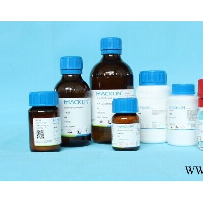 批發(fā)化學試劑 氧化鋁 分析純 AR500g 鋁氧  一件20瓶 廠家批發(fā)