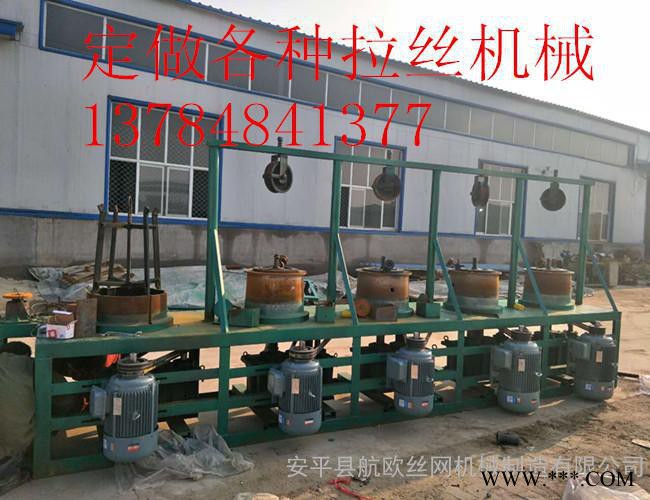 航歐15廠家HG16金屬線材拉絲機(jī)(銅線拉絲機(jī),鋁線拉絲機(jī))、調(diào)直機(jī)、鋁線拉絲機(jī)、鋁線拉絲機(jī) 鋼筋延伸機(jī)