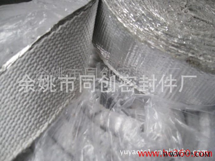 供應同創密封2mm*75mm  2mm*50mm石棉帶  石棉鋁箔帶