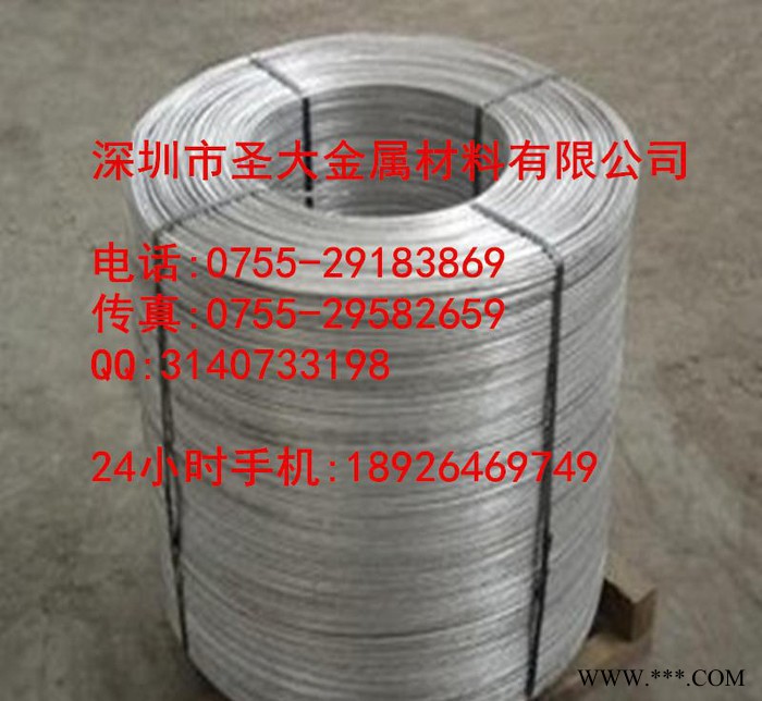 鋁線 柔軟純鋁線 合金硬鋁線 任意折彎 超硬有彈性 工廠直銷