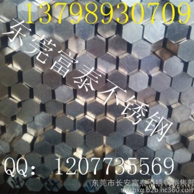7075西南鋁車棒  6061鋁合金拉花棒 6063鋁車棒 1100純鋁線 鋁直條 東莞鋁棒**