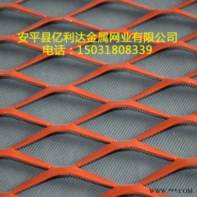 【鐵領】廠家內外貿直銷吊頂鋁板網/ 裝飾鋁板網/ 幕墻鋁板網/ 有色氧化鋁板網/ 噴塑鋁板網等