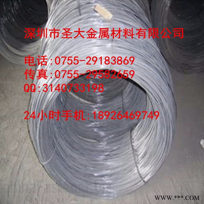 5052硬質(zhì)鋁線廠   5052鋁線密度