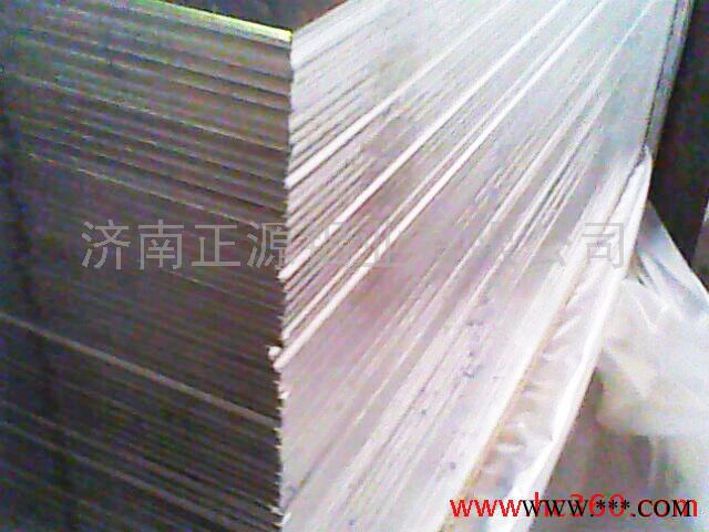 供應(yīng)鋁板鋁管鋁線鋁管件角鋁鋁型材鋁卷