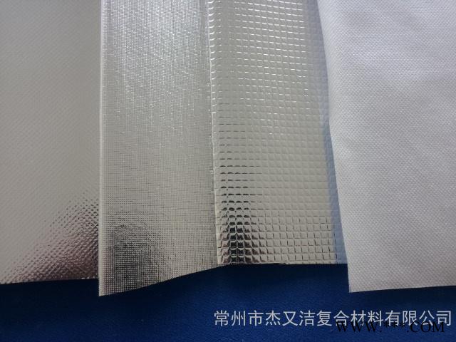 供應(yīng)鋁箔紙，鋁膜紙，鍍鋁膜牛皮紙，鋁鉑紙，錫箔紙，鋁箔牛皮紙，銀膜紙，鋁塑紙，錫箔牛皮紙，鋁復(fù)紙