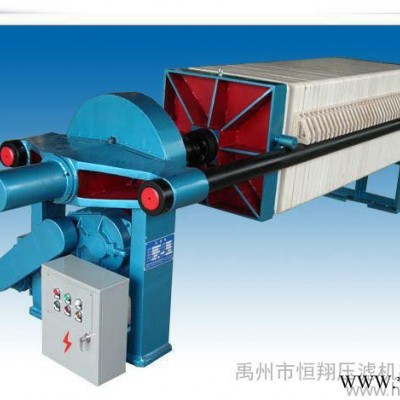 XMY/1000/120平方氧化鋁專用廂式壓濾機 板框壓濾機