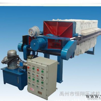 XMY/1000/120平方氧化鋁專用廂式壓濾機 板框壓濾機禹州恒翔壓濾機
