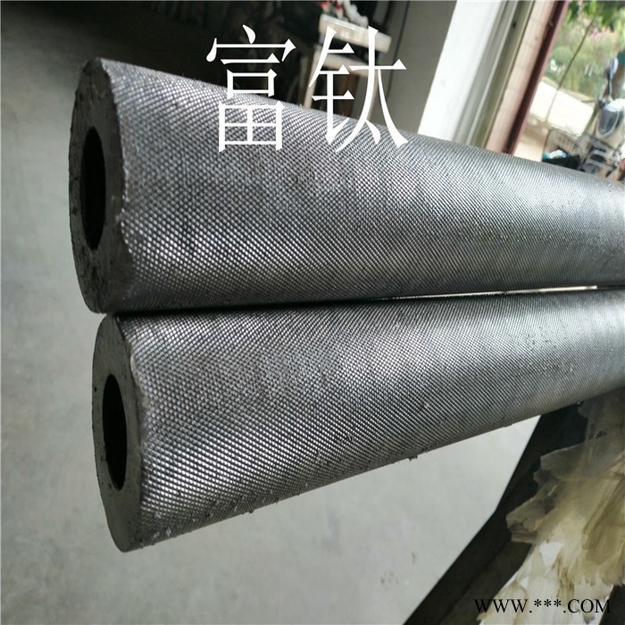富鈦金屬 網紋不銹鋼無縫管 316 304不銹鋼滾花管 激光沖孔 螺母攻牙 不銹鋼直紋棒 網紋鐵管 直紋黃銅管 氧化鋁管