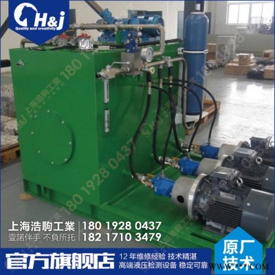 上海液壓工作站1750鋁箔剪切機組泵站維修保養及配件提供更新升級