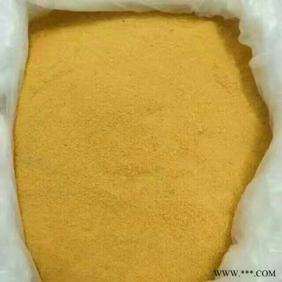 聚合氧化鋁廠家