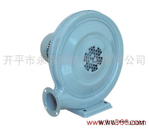 供應永強750W鋁線鐵殼鐵葉鼓風機