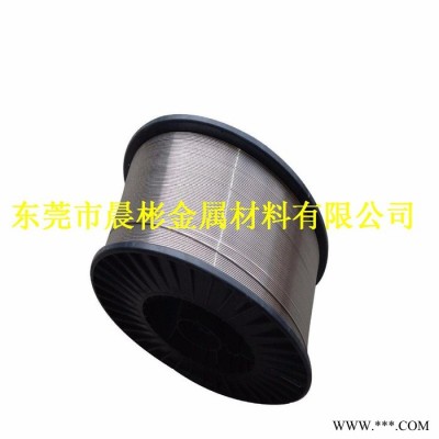 晨彬德國GB標(biāo)準(zhǔn)8A06鋁線**   8A06焊條用鋁線現(xiàn)貨齊全