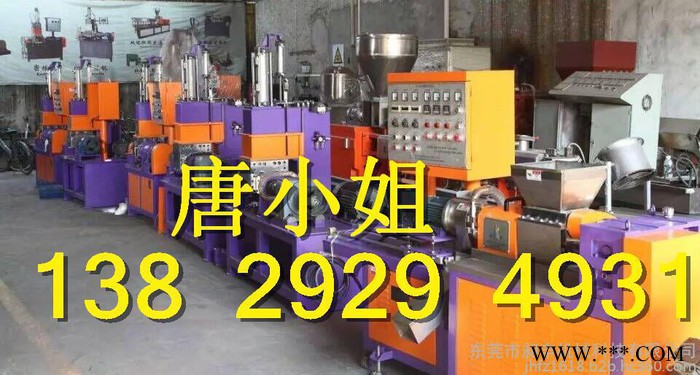 陶瓷粉末5L密煉機報價，氧化鋯5L密煉機價格**氧化鋁5L密煉機
