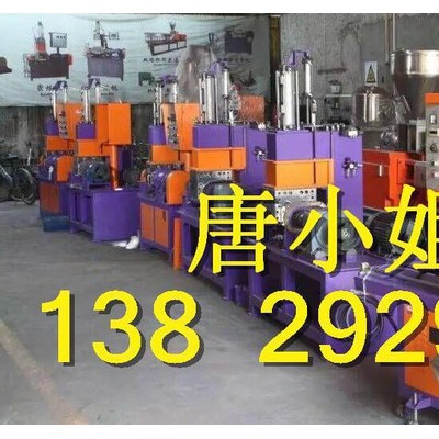 陶瓷粉末5L密煉機報價，氧化鋯5L密煉機價格**氧化鋁5L密煉機
