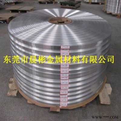 晨彬?qū)I(yè)供應(yīng)5052鋁  5052扁線線徑 5052工藝鋁線型號齊全