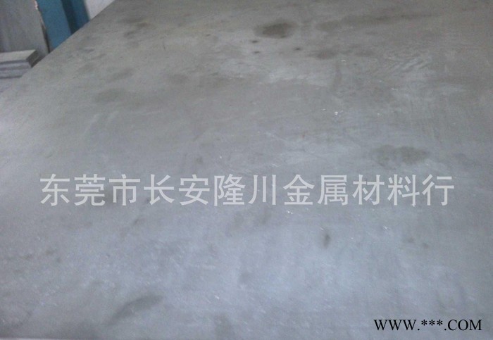 AL1050美國鋁1050鋁板 1050鋁線