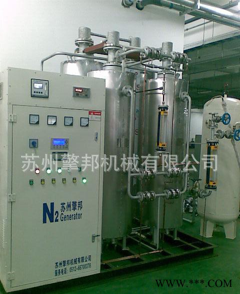 鋁錠壓鑄制氮機、氮氣機、氮氣發生器