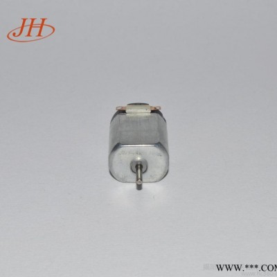 130微型直流有刷電機 3V 高轉速鋁線馬達