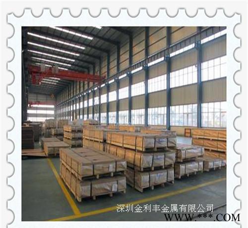專用5083鎂合金板 原廠直銷5083鋁合金棒/鋁線