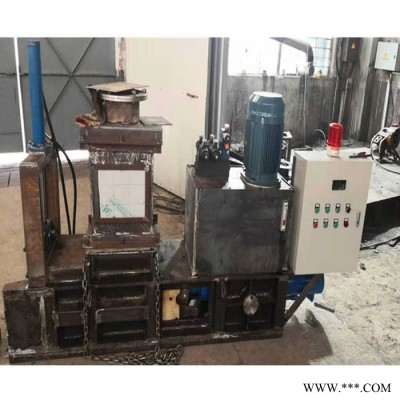 金迪 鋁箔打包機 鐵皮金屬打包機廠家供貨 全自動打包機工廠直銷