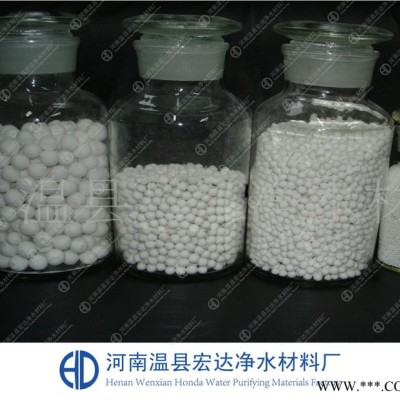 供應匯源活性氧化鋁活性氧化鋁 報價