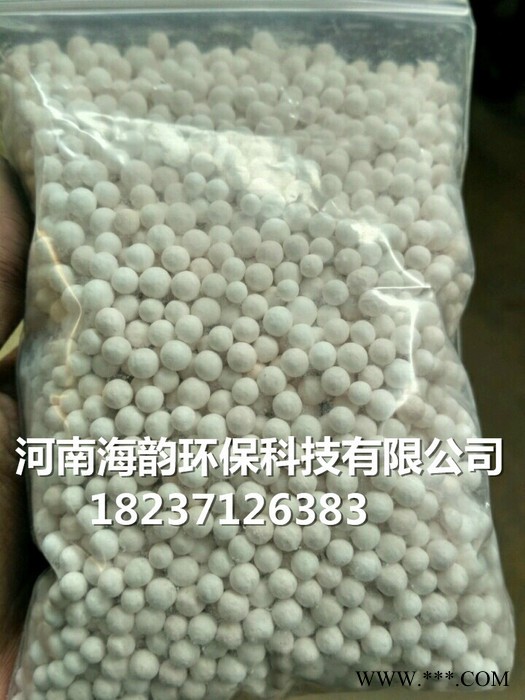 海韻環(huán)保Nc3302其他水處理藥劑 活性氧化鋁價格，活性氧化鋁廠家