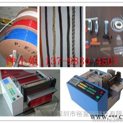 供應寶安銅線鋁線電腦裁線機銅片銅箔PE/PVC片電腦裁片機 售后