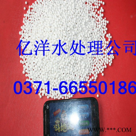 供應(yīng)億洋活性氧化鋁干燥劑、活性氧化鋁除氟劑--河南活性氧化鋁生產(chǎn)廠家