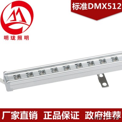 led線條燈t5酒店輪廓亮化線型12w鋁線性條形dmx512