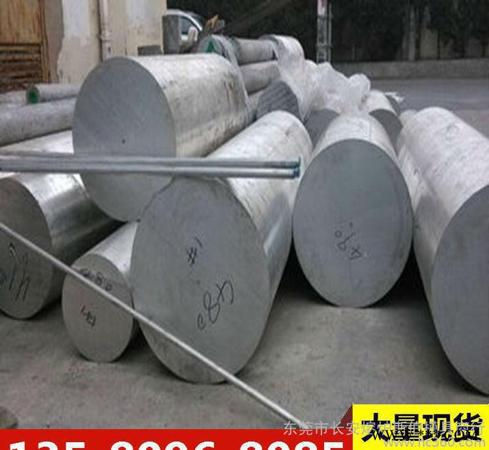Al99.9H重熔用鋁錠 Al99.9H鋁錠 廠價