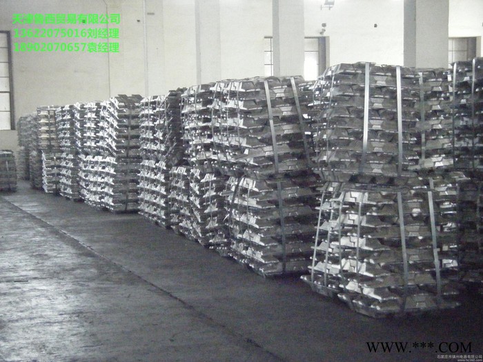壓鑄鋁錠合金ZL108鋁錠，現貨8000噸