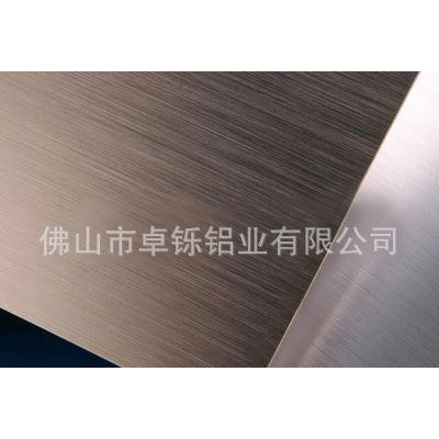 現(xiàn)貨 直紋拉絲 紫色氧化鋁板 質(zhì)量保證 規(guī)格齊全 歡迎咨詢
