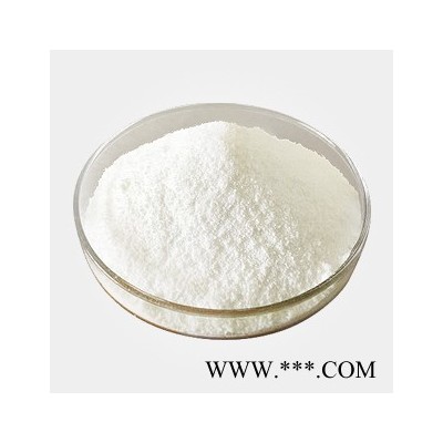 南箭 磷酸二氫錳---鋼鐵防銹的磷化劑  CAS 18718-07-5】（量多**現(xiàn)貨） 磷酸二氫錳的產(chǎn)品報(bào)價(jià)
