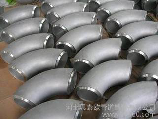 思泰歐磷化管件加工處理 碳鋼磷化彎頭