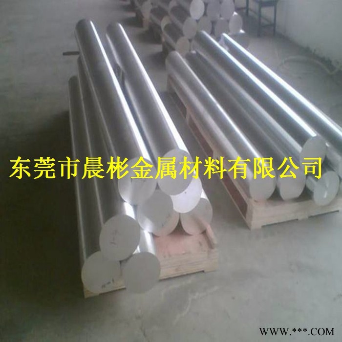 晨彬進(jìn)口Al99.8H重熔用鋁錠現(xiàn)貨 **價格實惠