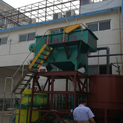 電鍍廠污水處理設(shè)備 電泳污水處理設(shè)備 ** 出水達(dá)標(biāo) 一體化污水處理設(shè)備 磷化廢水處理設(shè)備 鍍鋅廠污水處理設(shè)備
