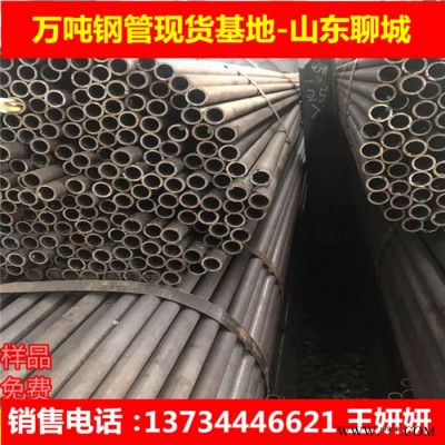 冷庫管道制冷設備用耐低溫無縫管 20#大口徑無縫鋼管酸洗鈍化磷化 冷庫管