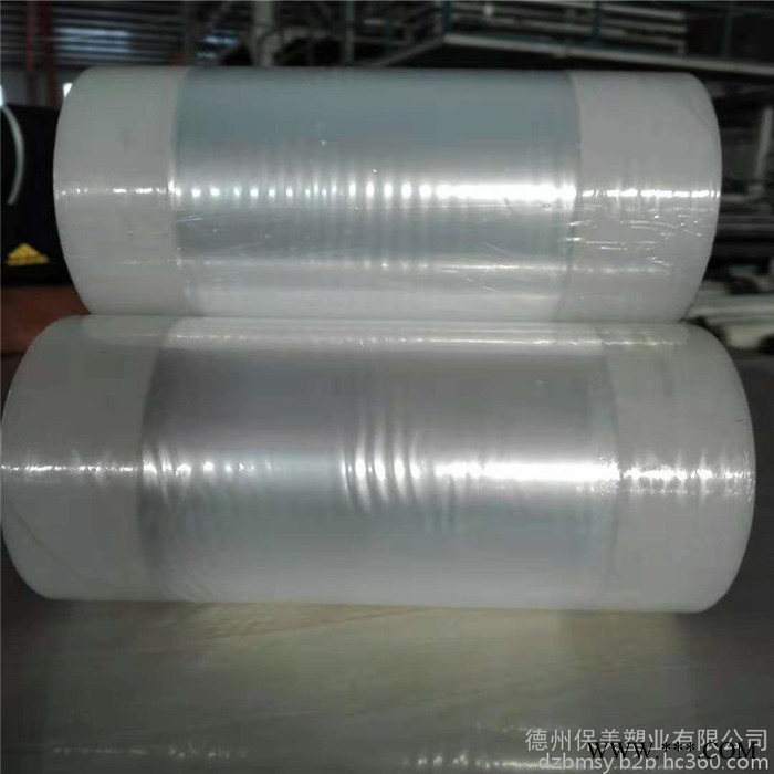 供應(yīng)彩鋼板保護(hù)膜、涂層鋁板保護(hù)膜、涂層鋁合金保護(hù)膜，德州生產(chǎn)廠家
