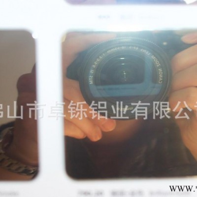 3系氧化鋁 鏡面鋁板 7075鋁板 歡迎咨詢 現(xiàn)貨 可定制