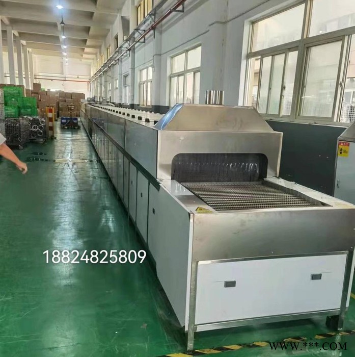 中山江門沖壓鋁件超聲波清洗烘干機 除油除屑無水印 鈍化 磷化 案例眾和 機信