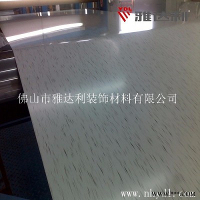 供應**雅達利鋁塑板AE-31A純白， 雅麗達彩涂鋁卷AE-31A純白涂層鋁卷