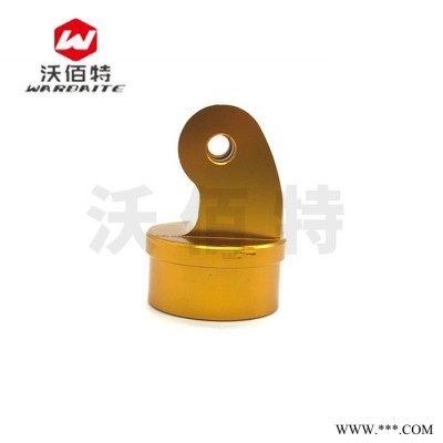 廠家定制cnc機械加工精密陽極氧化軸加工機械配件加工